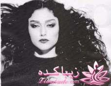 عکس بازیگراااااا....دوس داری بیاااااا